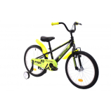 Adria Rocker 20 gyerek kerékpár Fekete