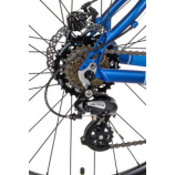 Woodlands Pro 2.1 27,5 18" MTB kerékpár Matt kék