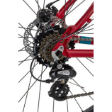 Woodlands Pro 1.1 29er MTB kerékpár 19" Matt bordó