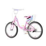 Visitor Kitty 20 cicás lány gyerek kerékpár rózsaszín